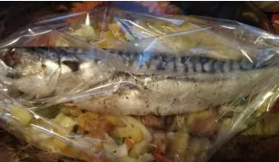 We send the fish to the oven heated to 200 degrees for 1 hour. Later, we reduce the heat to 180 degrees and bake, periodically checking t...