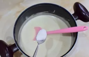 Put in the garden. Stir.