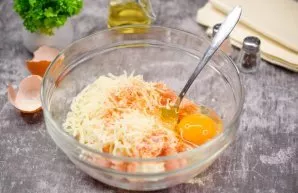 Break one egg into the bowl.