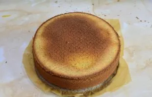 After cooking, the biscuit will slightly increase in size and will become golden brown in color. Remove it from the oven. Cool slightly, ...