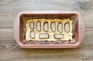 Grease the baking sheet with vegetable oil and sprinkle with breadcrumbs. Lay out half the dough and smooth it out. Cut the marzipan into...