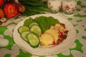 Enjoy your meal!