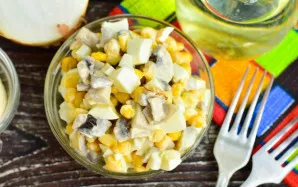 The salad is ready! Enjoy your meal!