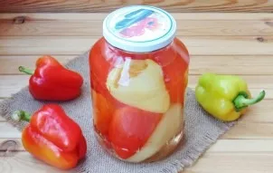 Pour the peppers with water in which they boiled. Screw on the lids, turn them upside down and wrap until completely cooled.