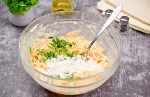 Add chopped parsley and wheat flour.