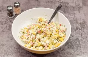 Mix all the ingredients.