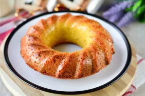 Cool the baked muffin, then serve.