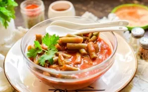 The beans are very tasty.