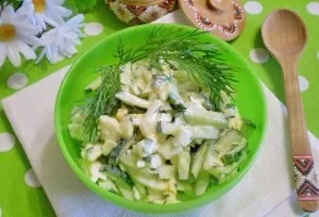 Egg and cucumber salad