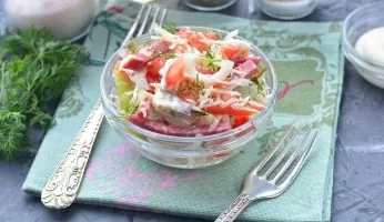 Salads Mexico